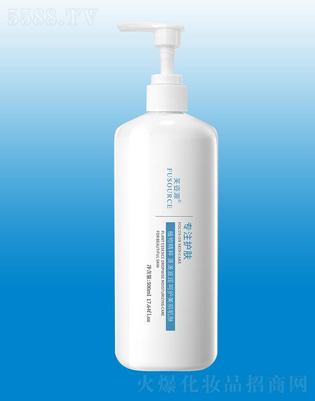 �V����͢ˎ�I(y��)���޹�˾��ܽ��Դ�O(p��ng)�����o(h��)Һ