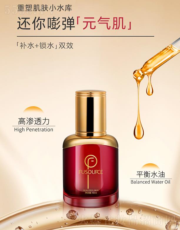 �V����͢ˎ�I(y��)���޹�˾��ܽ��Դ�������n�w���AҺ