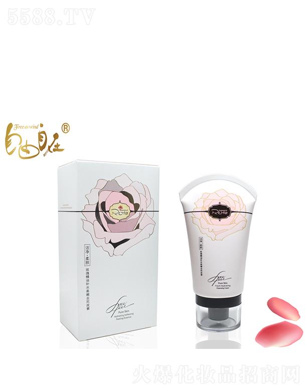 �V���f������Ƽ����޹�˾����������õ�徫���aˮȥ��Ƥ��