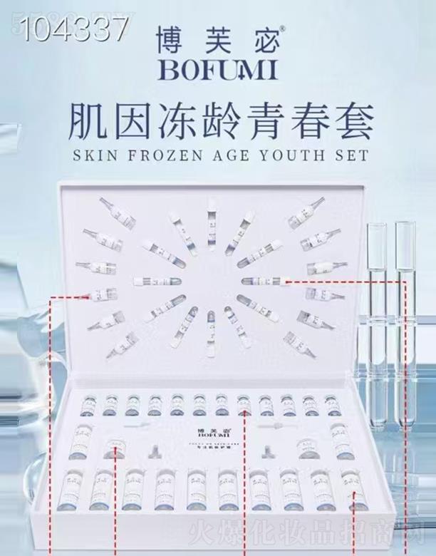 �V��ǧ�t���yƷ���޹�˾����ܽ嵼�����g�ഺ��