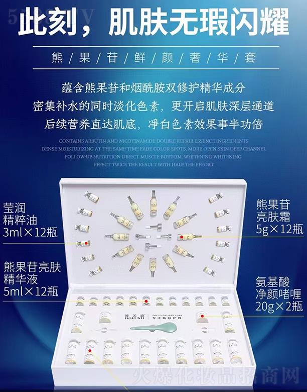 �V��ǧ�t���yƷ���޹�˾����ܽ��ܹ����r����A��