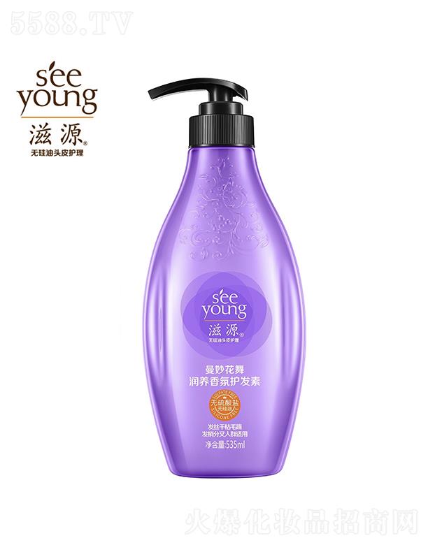 �V�ݭh(hu��n)�����yƷ�Ƽ��ɷ����޹�˾����Դ�o(w��)�����}������蝙(r��n)�B(y��ng)����o(h��)�l(f��)��535mL