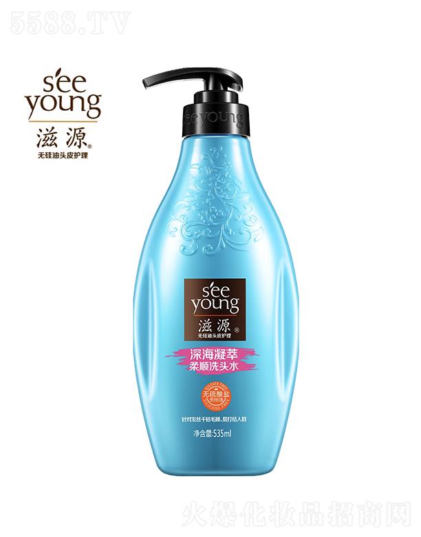 �V�ݭh(hu��n)�����yƷ�Ƽ��ɷ����޹�˾����Դ�o�����}����������ϴ�^ˮ535mL