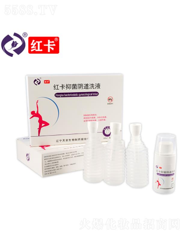 �|���찲������ˎ�ɷ����޹�˾���t���־�ꎵ�ϴҺ