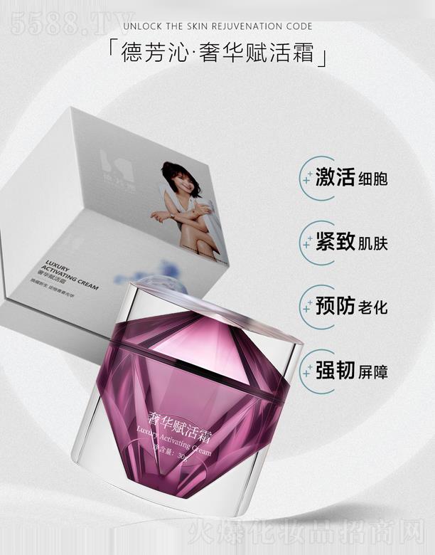 �K�݄�(chu��ng)���Ľ�����Ƽ����޹�˾���·��ߡ����A�x��˪