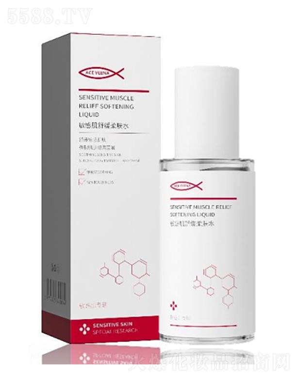 �V�ݾ�ˇ�R��Ʒ�ƹ������޹�˾����˹�S�����м��澏���o���oˮ