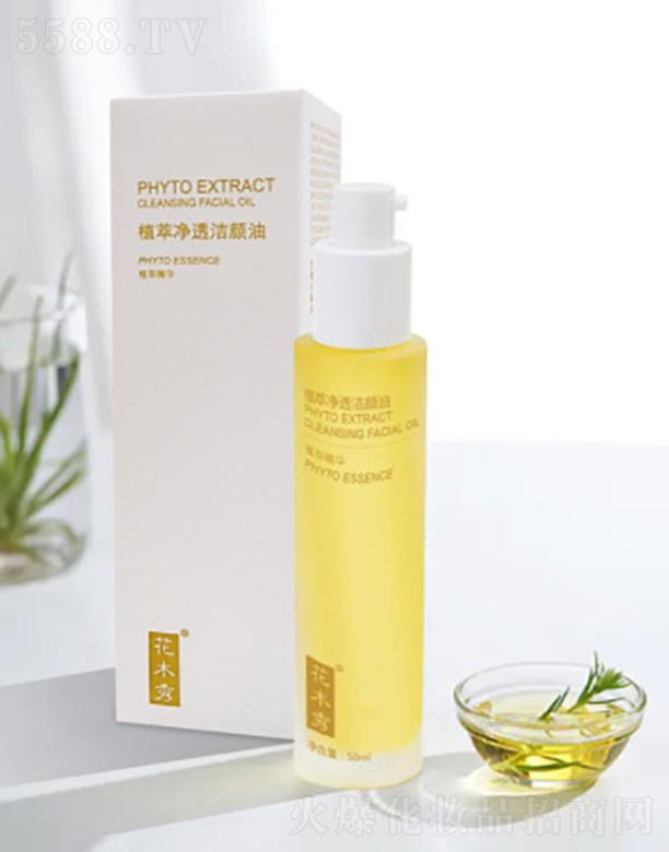 �ʺ󻯊yƷ�����ڣ����޹�˾��ֲ�̓�͸�����