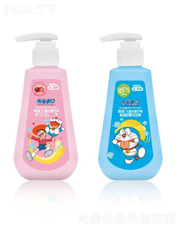 �V�|�����л��yƷ�Ƽ����޹�˾���혷150g��ͯˮ������