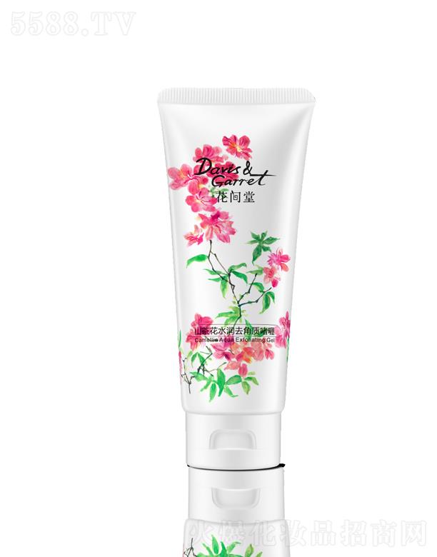 ����ԭ�OƷ�ƹ������޹�˾�����g��ɽ�軨ˮ��ȥ���|(zh��)���