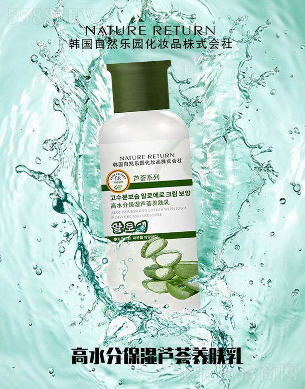 �V���p���Q�װl(f��)չ���޹�˾����ˮ�ֱ����J�C�B(y��ng)�w��