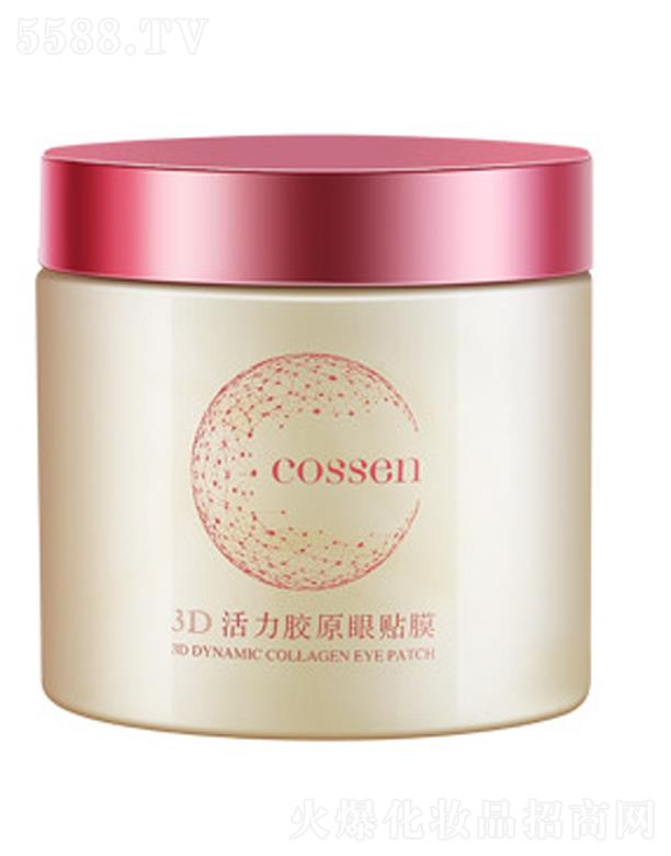 �o(w��)�a��������Ƽ����޹�˾��3d�����zԭ���NĤ