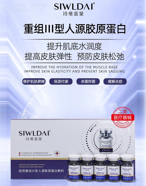 �V��΢������Ƽ����޹�˾��Ԋ�S�{(l��n)���t(y��)���ؽM�����zԭ���׷���