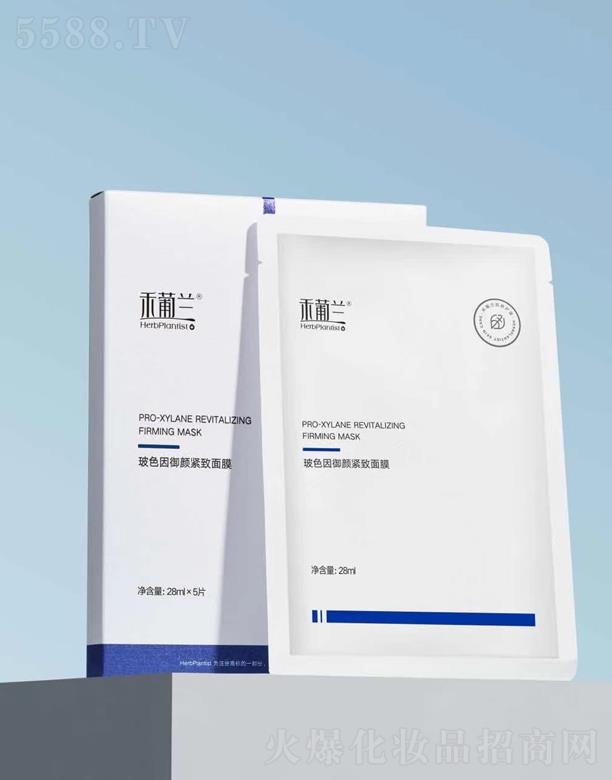 �����к����m���yƷ���޹�˾�������m��ɫ����o����Ĥ