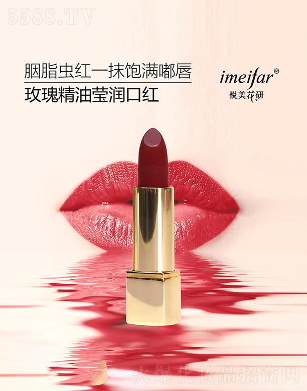 ɽ�|���rõ��ɷ����޹�˾����������õ�徫�ͬ����ڼt3.5g��ɫ��