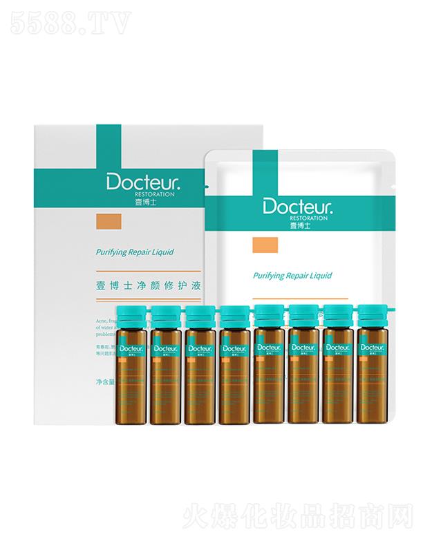 ����Ҽ��ʿ����Ƽ����޹�˾��Ҽ��ʿ������oҺ