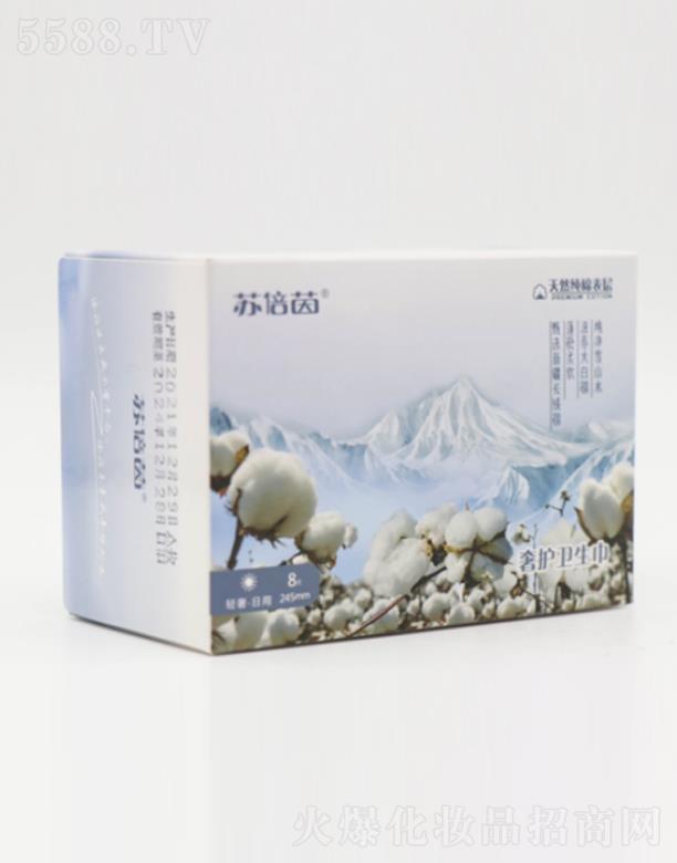 ɽ�|ů���_(d��)�t(y��)����е���޹�˾���K������ϵ���l(w��i)���� ����245mm