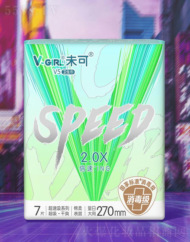 ���֝��湤�I(y��)���޹�˾��δ��V5��������270mm 7Ƭ