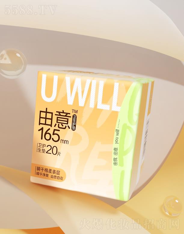 ���֝��湤�I(y��)���޹�˾������˲��ϵ���o(h��)�|165