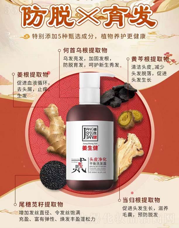 ���Ͼŵ�����Ƽ����޹�˾���������^Ƥ����ƽ��ϴ�l(f��)¶