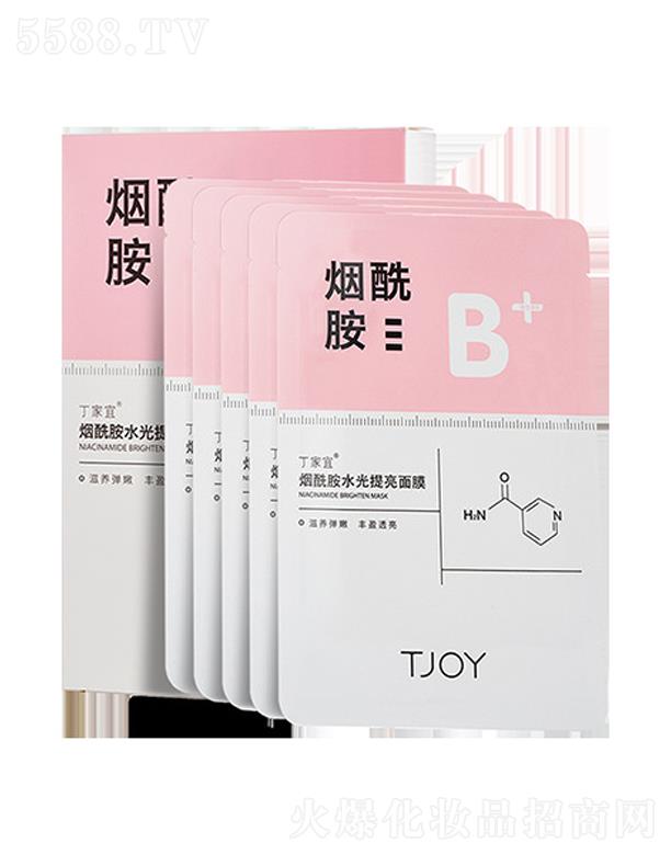 �����ˣ��K�ݹ��I(y��)�@�^(q��)�����yƷ�Q(m��o)�����޹�˾�������˟�����ˮ�❙����Ĥ