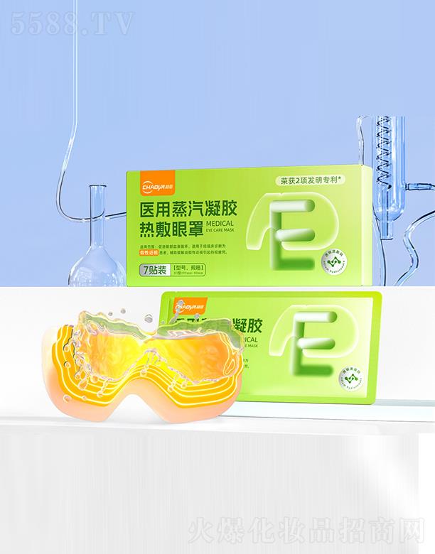 ����ʡ�����t(y��)ˎ��е���޹�˾���t(y��)���������z�������