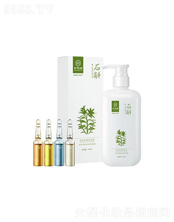 �V���o���wƷ�ƹ������޹�˾��ʯ�����l(f��)ˮ���M��