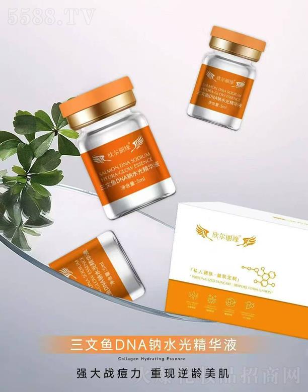 ɽ�|�w˹�_����Ƽ����޹�˾���������������~DNA�cˮ�⾫�AҺ