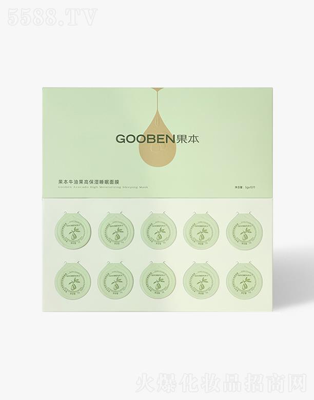 �������ɵϻ��yƷ���޹�˾������ţ�͹��߱���˯����Ĥ