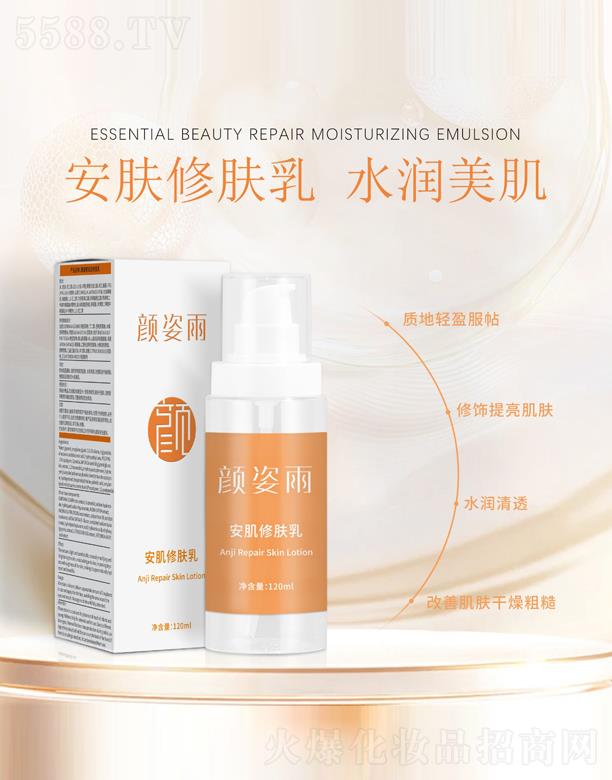 �V�ݶ�֮�m����Ƽ����޹�˾������갲�w���w��