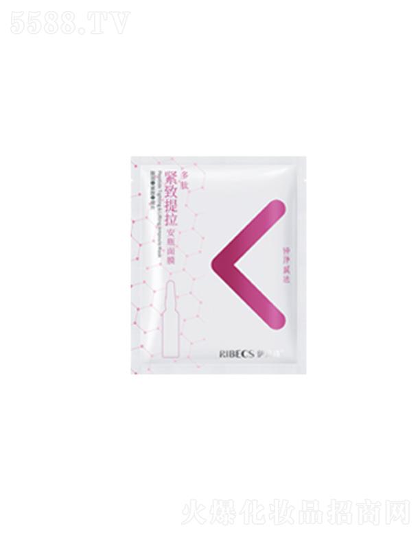 ��������ؐԊ(sh��)���yƷ���޹�˾����ؐԊ(sh��)���ľo�������r����Ĥ