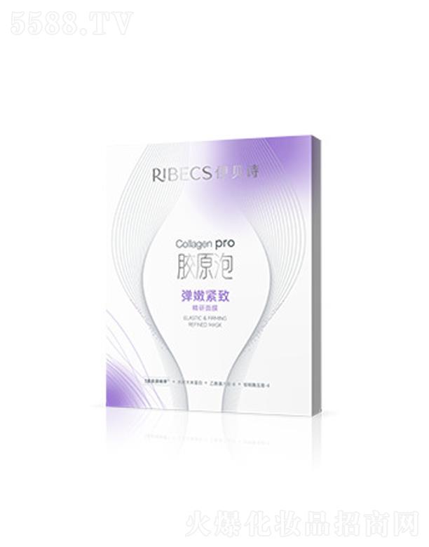 ��������ؐԊ���yƷ���޹�˾����ؐԊ���۾o�¾�����Ĥ