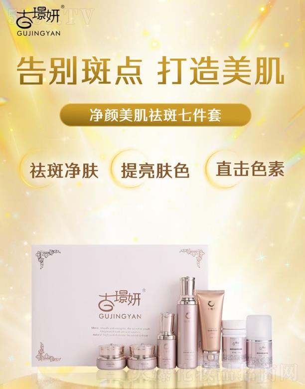 ���wȪ�t(y��)�W(xu��)�o(h��)�wƷ�аl(f��)(�V��)���޹�˾.���ŭZ���������߼���