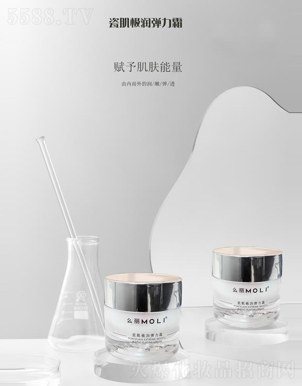 ʥ�D���t(y��)�W(xu��)�o(h��)�wƷ�аl(f��)���V�ݣ����޹�˾��MOLIô���ɼ��O��(r��n)����˪