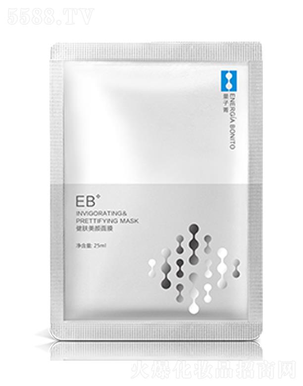 �V���ߴ���������Ƽ����޹�˾�����w�����Ĥ