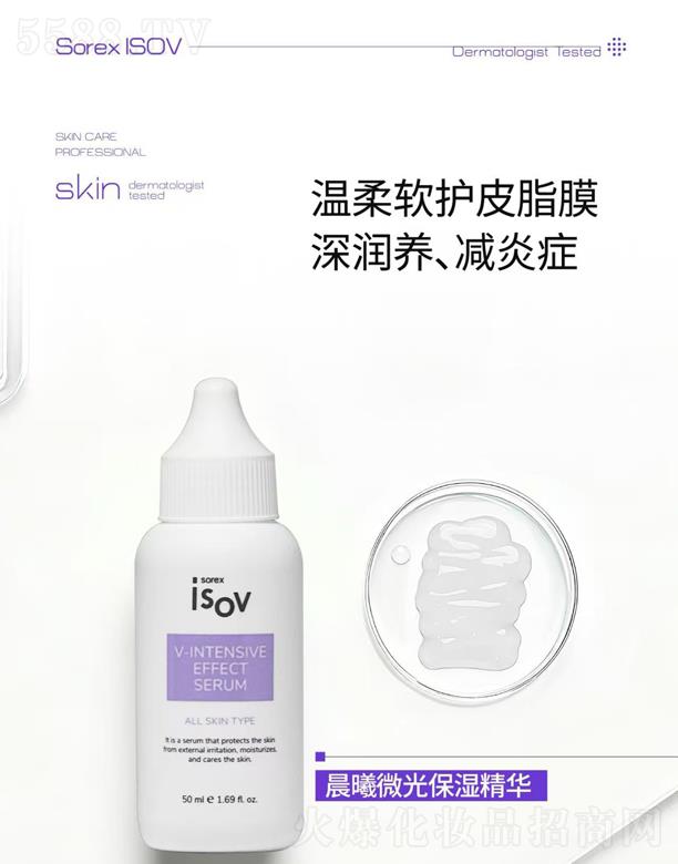 ���B�fݼ���F(tu��n)���޹�˾��ISOV����΢�Ᵽ���A