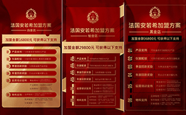 ����ѹ�(ji��)���\���������������o���������