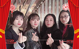 ���괺��(ji��)�����V���m�톖����ף��2020����\����ס������ؔԴ�L�L����