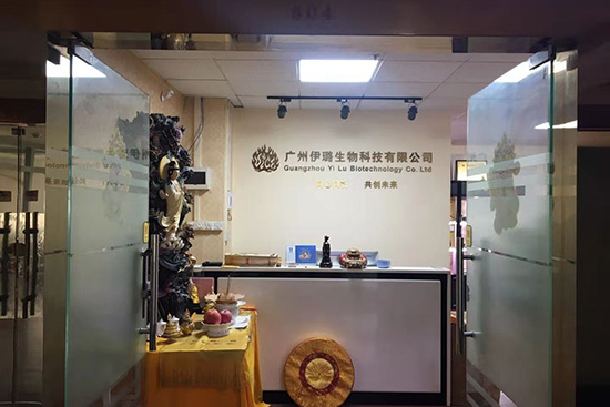 �����o�fȥ����ţ�Ѵ��[������贡�ȫ�w�T���o��Ұ�������ף��2021�󼪴�����