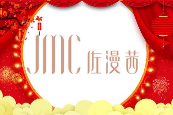 ţ�괺��(ji��)��������ɽ�|����������Ƽ����޹�˾��Ը���_�����S���ϼҚg�����A�A�M�M��