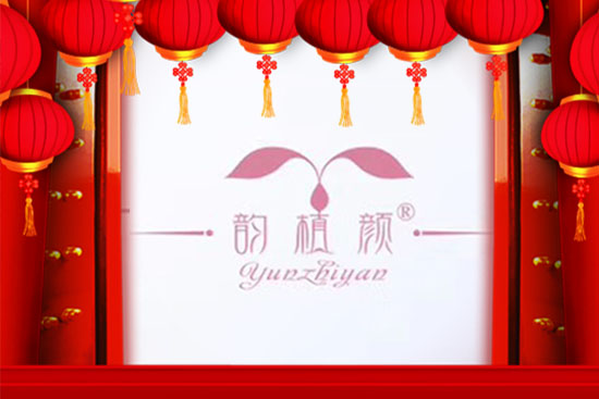 ���Ͼŵ�����Ƽ�ף��Һϼ҈F(tu��n)�A���Ҹ��옷��ؔԴ�V�M(j��n)��