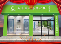 �����ϲ���R���̷�Ȫ�yƷ�ƹŭZ����ף��һ����f�����