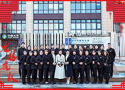 ţβ�߱M�n��������ӭ�����飡2022�������˼��ף�����������