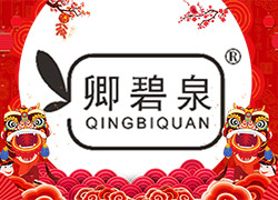 ���c�������{��ӭ�����V�݇�(gu��)Ʒȫ�w�T��ף���H���Ҹ����������M��