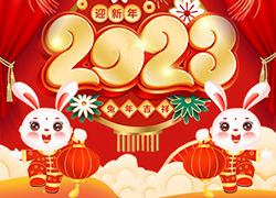 頭號湯頭療恭祝大家兔年春節(jié)快樂！！