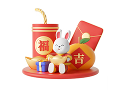 玉兔迎春到，紅梅祝福來！江蘇人源活力品牌祝福大家福源不斷，圓圓滿滿！