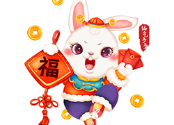 春節(jié)轉(zhuǎn)瞬到眼前，法國安若希提早給你拜個(gè)年！