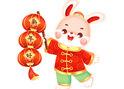 新年伊始，玉兔賀春！北醫(yī)博大祝您事業(yè)有成、大吉大利！