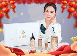 兔年到，好運(yùn)來！湖南黃香化妝品公司祝您新年快樂！