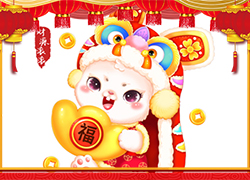 山東省齊魯細(xì)胞工程祝大家前兔似錦，福兔延綿年復(fù)一年！