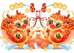 金龍送福，開門大吉！廣東微肽給您拜年了！